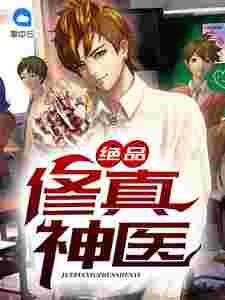 精藏阁满18点此进入,揭秘神秘世界之门